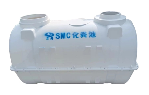 固原SMC模压化粪池